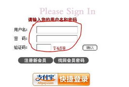 如何進(jìn)入產(chǎn)品控制面板 | 浦東數(shù)據(jù)中心16年專業(yè)服務(wù)器租用與托管服務(wù)